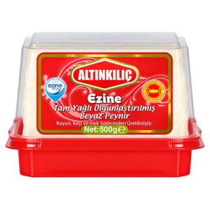 Ezine Koyun Peyniri
